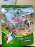水卫士洗碗机专用洗碗凝珠 洗碗机洗涤剂闪电珠 试用装12g*3颗水卫仕36g 实拍图