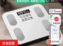 米家APP体脂秤体重秤电子秤家用称重计减肥专用智能精准充电健康秤电子称体脂称 【爆款】米家APP体脂秤-电池 实拍图