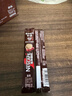 雀巢（Nestle）【樊振东同款】1+2特浓低糖*速溶咖啡三合一冲调饮品90条1170g 实拍图