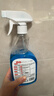 巨奇严选 玻璃水清洁剂家用擦玻璃浴室去水垢油膜神器500ml*2瓶 实拍图