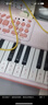 活石电子琴儿童6-12岁入门款钢琴玩具3-6岁1-3宝宝男女孩生日礼物新年 【音质升级】61键可连手机/耳机 电子琴6-12岁入门款个月宝宝玩具新生儿见面生日礼物 实拍图
