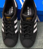 阿迪达斯 （adidas）adidas三叶草贝壳头SUPERSTARII男女休闲鞋 JI0079 36.5码 实拍图