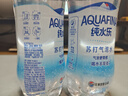 百事可乐纯水乐 AQUAFINA 无糖0脂0卡苏打气泡水 汽水饮料300ml *12瓶 实拍图