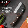 张小泉古法锻打家用锤纹圆头户外用刀锻打菜刀锋利 D101381 实拍图