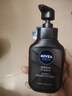 妮维雅（NIVEA）男士洗面奶保湿收缩毛孔深黑DEEP控油细致毛孔洁面双支套装 实拍图