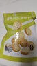 良品铺子饼干夹心饼干燕麦脆零食休闲零食 【任选专区】咸蛋黄麦芽饼干102g , 实拍图
