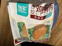 优形鸡胸肉(新奥尔良+烧烤+烟熏)100g*15袋 冷藏开袋即食低脂轻食代餐 实拍图