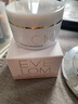 EVE LOM亮采洁净面膜清洁面膜100ml 深层清洁 男生日礼物送女友送老婆女 实拍图