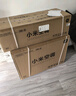 小米（MI）米家 大1匹 新一级能效 巨省电 空调挂机 KFR-26GW/V1A1整机10年质保 实拍图