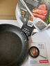 tescoma捷克 石面不粘平底煎锅 少油烟煎蛋煎牛排电磁炉燃气灶通用26cm 实拍图