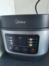 美的（Midea）政府补贴 电饭煲电饭锅小型3升2-3人前置大屏面板24小时预约多功能压力家用智能电饭煲FB30Q1-406K 实拍图