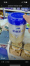爱他美（Aptamil）卓傲幼儿配方奶粉3段（12—36月龄） 800g*1罐  卓傲自护益生元 实拍图
