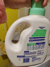 贝亲（Pigeon） 婴儿宝宝儿童专用酵素去污洗衣液温和植萃(清新果香)3L囤货装 实拍图