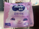 MOONY苏菲尤妮佳Q薄萌羽慕怡小羊驼拉拉裤XXL26片(15kg及以上) 实拍图