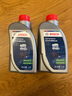 博世（BOSCH）通用型DOT4 刹车油制动液离合器油汽车养护套装保养2L包安装 实拍图