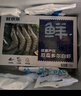 鲜京采 厄瓜多尔白虾 净重3斤/盒 特大号20-30规格   30-45只/盒 实拍图