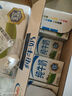 伊利纯牛奶整箱250ml*16盒 全脂牛奶 礼盒装 8月底产 实拍图