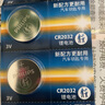 飞利浦（PHILIPS）CR2032纽扣电池5粒3V锂电池适用大众奥迪现代汽车钥匙遥控器小米盒子水质测试笔鱼漂电池cr2032 实拍图