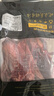 鲜京采 原切牛腱子 4斤 不含腱子芯  炖煮健身 京东自有品牌【真原切】 实拍图