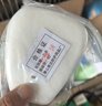 普达防毒面具防甲醛活性炭口罩/粉尘/苯有机气体喷漆印刷硅胶面罩配3号滤盒+20片滤棉 实拍图