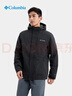 Columbia哥伦比亚户外秋冬男女银点三合一鹅绒内胆700蓬防水冲锋衣XE5542 010 XE5542  黑色 男女同款 S (170/92A) 实拍图