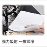 京东京造 懒人抹布 50片*12卷 厨房用纸 吸油厨房纸巾 一次性洗碗抹布 实拍图