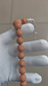 梵心阁  尼泊尔凤眼菩提子手串单圈10mm（全尺寸都有）本命龙年新年礼物 12mm（18颗） 实拍图