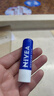妮维雅（NIVEA）润唇膏天然型4.8g唇部保湿男女适用 实拍图