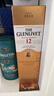 格兰威特（ThE GLENLIVET）12年 醇萃 苏格兰 单一麦芽威士忌 洋酒 700ml 雪莉桶  实拍图