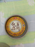 大益茶叶 高端茗茶皇茶系列 金针白莲 普洱熟茶 茶叶自饮 【2301批次单饼装】 357g*1饼 实拍图