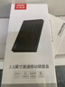 优越者USB3.0移动硬盘盒2.5英寸外置硬盘盒 适用笔记本电脑台式机外接SATA串口SSD固态机械硬盘盒子S240A 实拍图