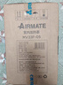 艾美特（Airmate ）MV33F-05风暖浴霸卫生间浴室适用暖风机取暖器 实拍图