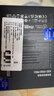 三星（SAMSUNG）4TB SSD固态硬盘 M.2接口(NVMe协议PCIe5.0*4)AI电脑配件 读速14800MB/S 9100 PRO 实拍图