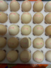 正大食品  正大 鲜鸡蛋 30枚 3.18斤 早餐食材 优质蛋白  礼盒装 实拍图
