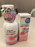 贝亲（Pigeon）桃子水 桃叶精华 婴儿爽身露 四季通用 200ml *3支装 实拍图