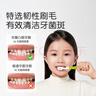 世喜儿童牙刷1-2-3岁婴幼儿宝宝软毛牙刷口腔清洁训练乳牙刷2支装 实拍图