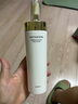 澳尔滨优活丰盈渗透乳肌底乳200g补水保湿丰盈 乳液 奥尔滨渗透乳 实拍图