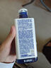 海洋至尊三棱镜控油 洗面奶男 150g 氨基酸洁面乳祛痘 去黑头 男士护肤品 实拍图