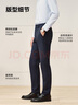 京东京造【秒出门】休闲裤子男西裤男直筒西装冬季新款男裤 黑色加绒 XL 实拍图