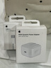 Apple/苹果【新品】40W USB-C充电器 type-c充电器苹果手机充电器手机快充头 苹果17手机充电器 实拍图