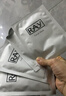 妆蕾（RAY）泰国进口巨补水保湿海藻面膜锁水熬夜提亮护肤色男女士通用30片 实拍图