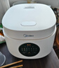 美的（Midea） 电饭煲 家用电饭锅智能预约多功能微压 可煮小米粥迷你小型1-2-4人煮饭锅电煮锅易清洗小巧机身 【节能版】 白色 FB30M161 3L 实拍图