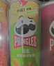品客（Pringles）薯片马铃薯片休闲零食薯片110g*3 分享装（原味+洋葱味+奶酪味） 实拍图