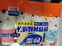 妙洁 纸杯一次性杯子茶水食品级 100只装228ml加厚型 实拍图