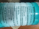 海氏海诺75%酒精消毒液510ml/瓶皮肤清洁消毒酒精喷雾替换装免洗洗手液 实拍图