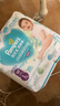 帮宝适超薄透气清新帮透氧Pro婴儿拉拉裤尿不湿尿片尿布mini L30 实拍图