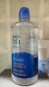 博士伦润明清透 隐形眼镜水护理液830ml 隐形眼镜多功能护理液 实拍图