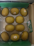 佳沛（zespri）新西兰  金果10粒礼盒巨大果单果144-175g 水果猕猴桃 实拍图