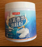 巨奇香氛泡鞋粉洗鞋清洁剂刷鞋神器苏打清洁剂运动小白鞋网鞋去污500g 实拍图