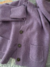 优衣库女装舒芙蕾针织短开衫/外套空调衫通勤25秋冬新款478339 73 青紫色 S /155/80A 实拍图